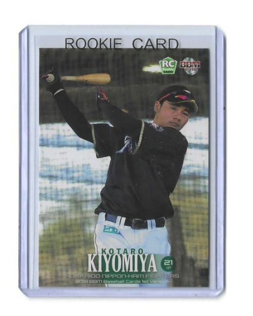 Kotaro Kiyomiya 2018 BBM #129 Japanese Baseball Rookie Card