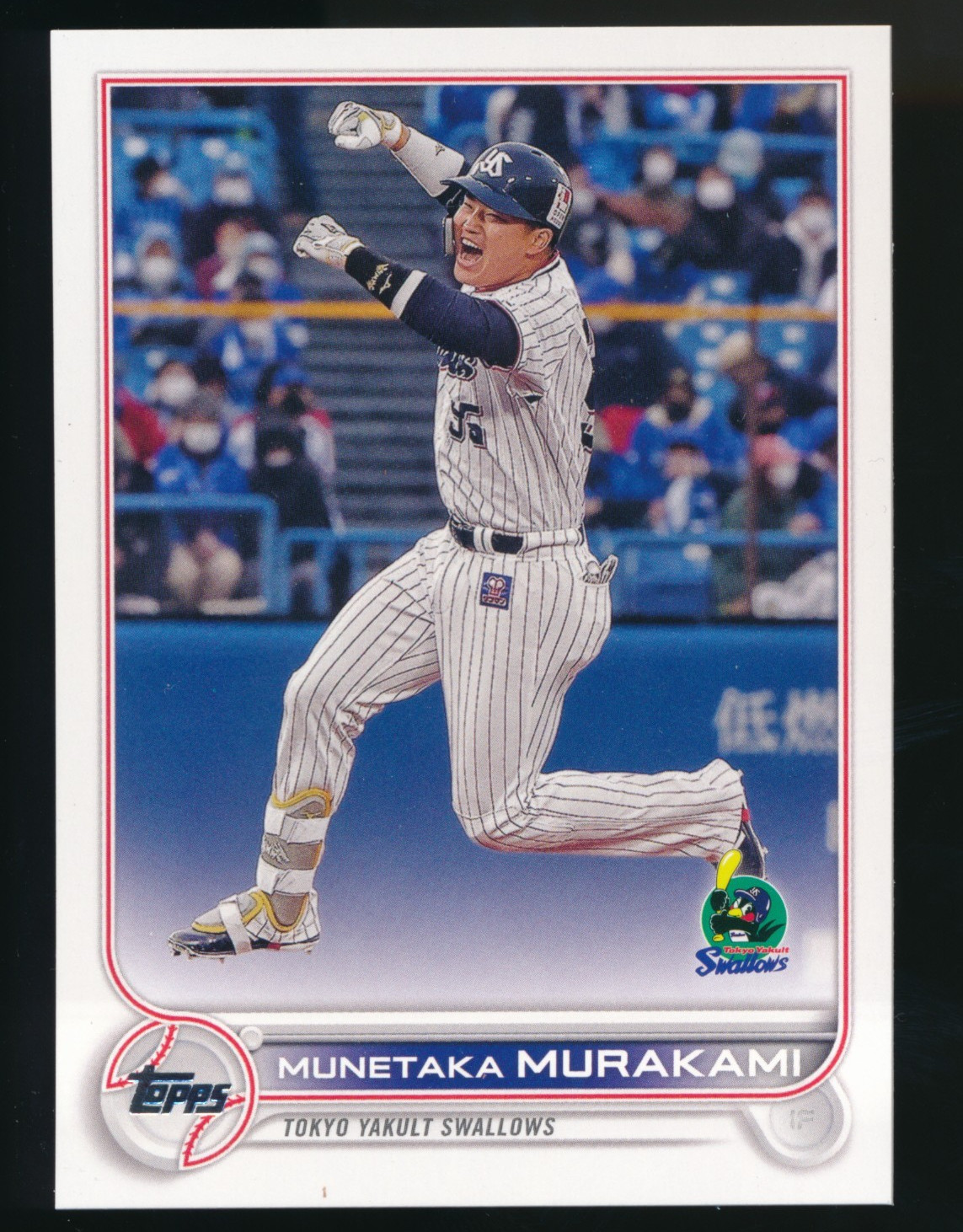 2022 Topps NPB Nippon Munetaka Murakami Japanese White Sox RC Rookie US SELLER