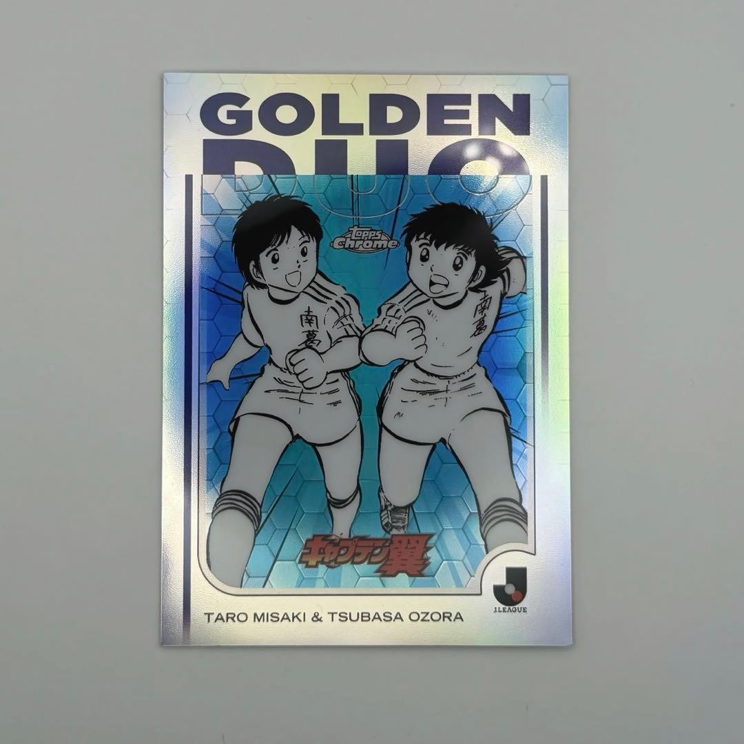 2025 Topps Chrome J.League Captain Tsubasa Golden Duo Tsubasa Ozora Taro Misaki