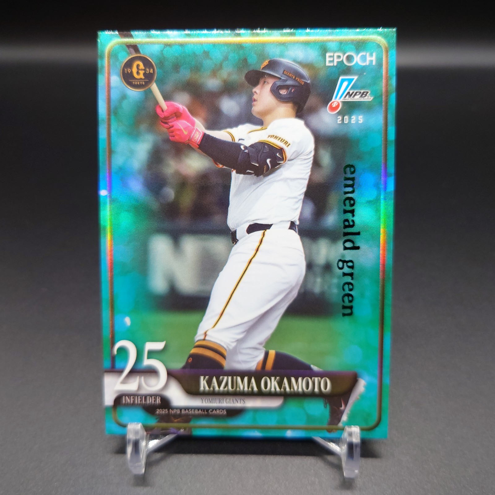 Kazuma Okamoto 2025 EPOCH /50 Emerald Green Giants