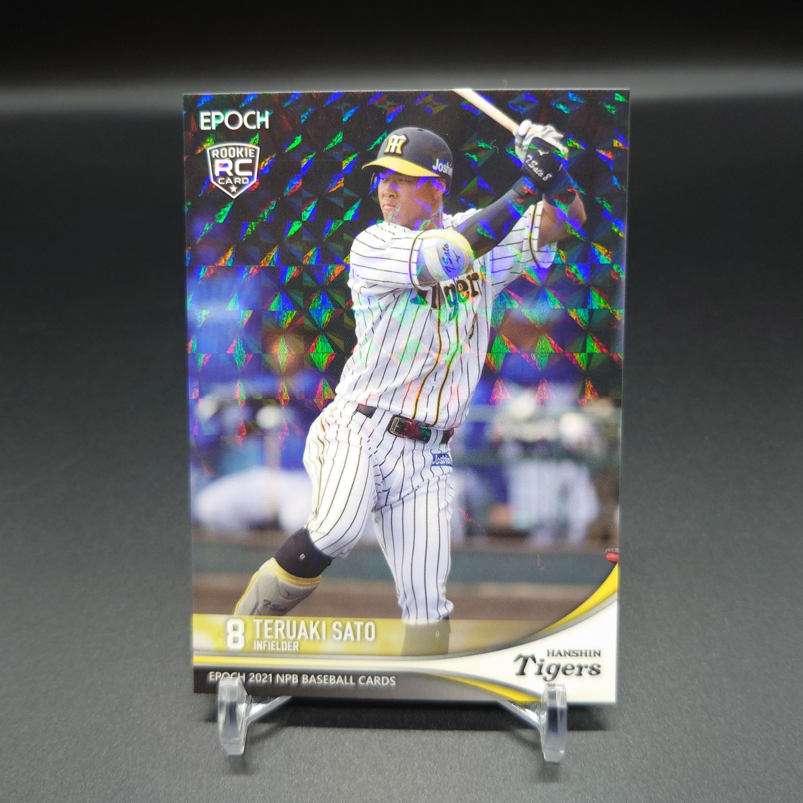 Teruaki Sato 2021 EPOCH RC Rookie Card HOLO Tigers